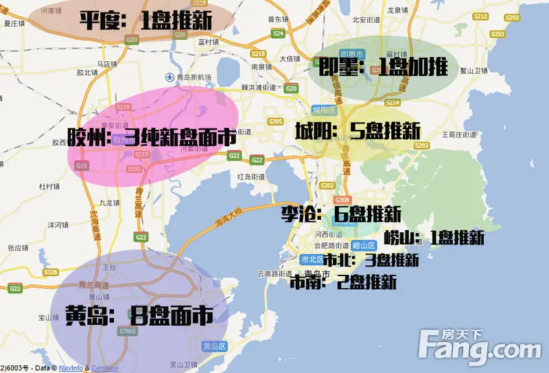 金九银十带你看房 百元现金发不停