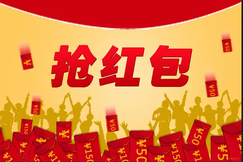 金九银十带你看房 百元现金发不停