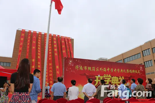 (济微 外海校区)位于经十路南,外海 花园的西南角,交通便利,环境幽雅