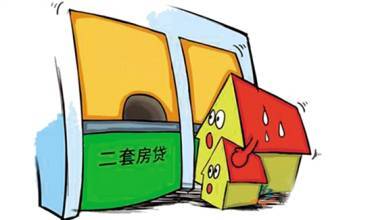 北京房产首付比例是多少？公积金和商贷哪个更划算？