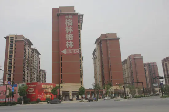 金地格林格林