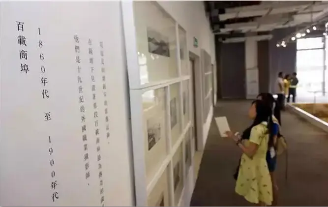 华润置地汕头公司举办“海上传奇——1860-2015汕头商业印记展”