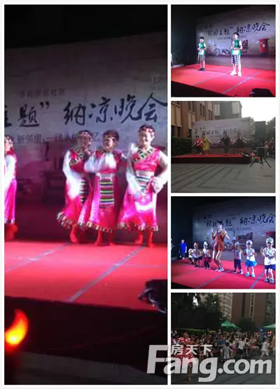 老游戏新邻里 华润乐活社区纳凉晚会沪上精彩演绎