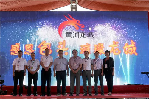 房天下房天下
