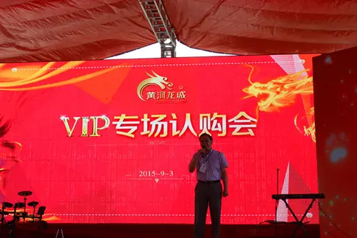 房天下房天下