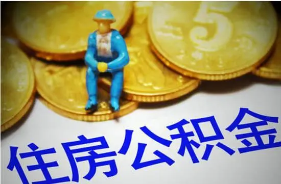 唐山市住房和城鄉建設局_唐山城鄉局住房市建設局官網_唐山住房與城市建設局
