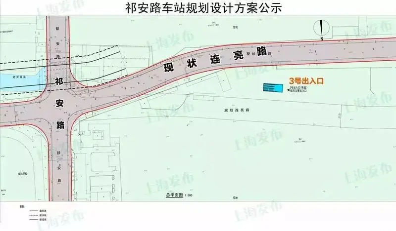15号线