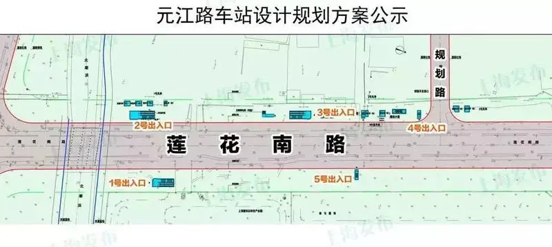 15号线