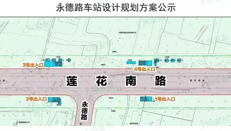 15号线