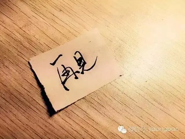 坐在火车上,遥望越来越远的城市,心里默默地说了声:唐山,再见!