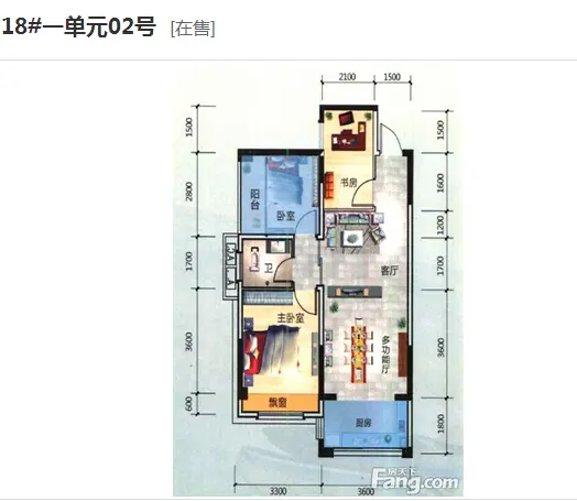 碧园·海语城