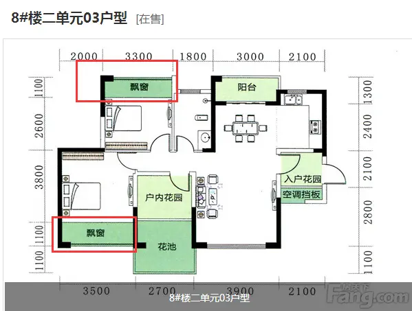 蓝海银湾