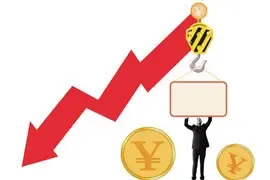 融创约7亿收购西安济南成都南京共8个项目