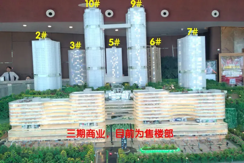 小编踩新盘围观洋世达南滨特区长啥样