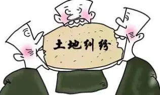 土地常识：我国法律如何处理土地权属纠纷