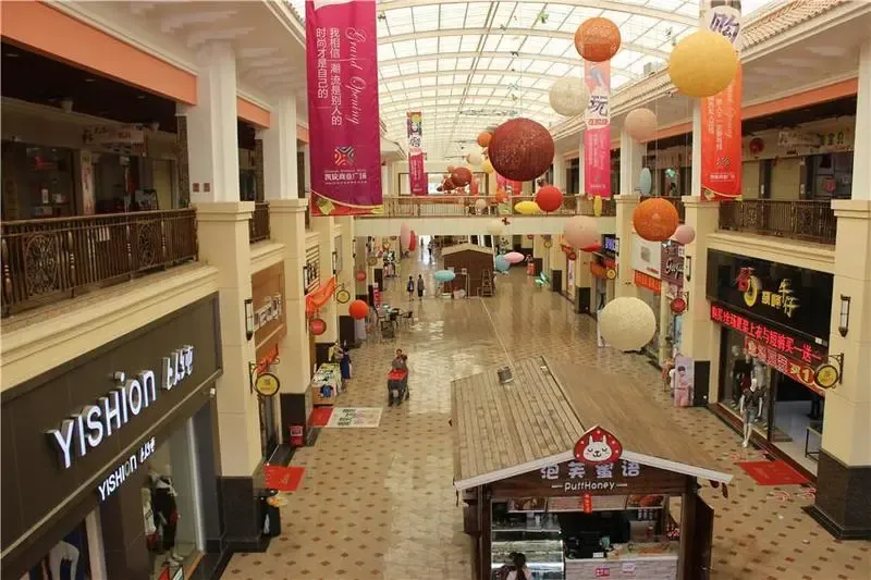 小编跑盘手记阳西商业王国凯旋商业广场一日游