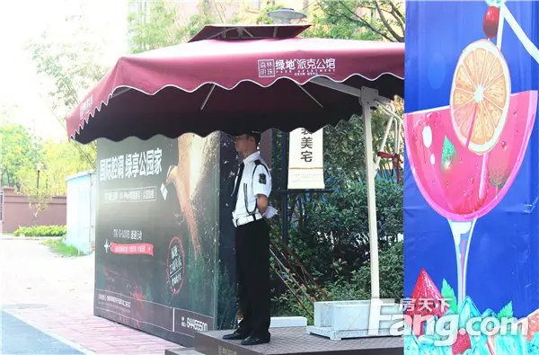 绿地派克公馆售楼部