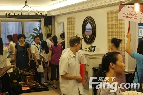 参观样板房