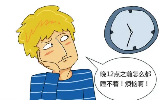 互联网时代年轻人几大"病症" 你中了几枪?