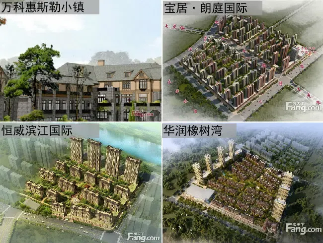 万科惠斯勒小镇400-890-0000 转 692699