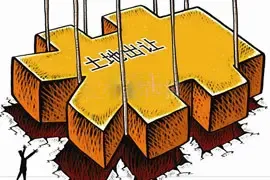 西宁推7宗地五宗流拍 铭方智远底价拿两地
