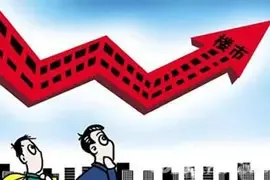 金九一线楼市表现不一 上海火热北京深圳下滑