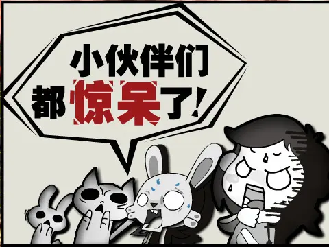 英国留学生租房  被租房被骗的那些“坑”惊呆了