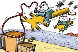 海航子公司16亿揽海口明珠人工岛一期8宗地