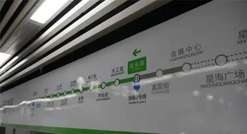 姚家-兴工街仅35