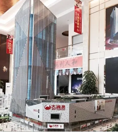 南区大润发模型