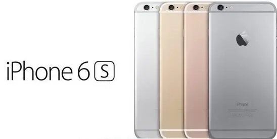 6S