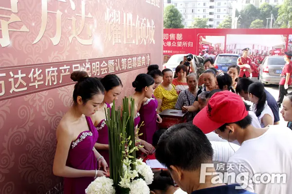 江南万达华府放价引惊呼 样板间同步开放 