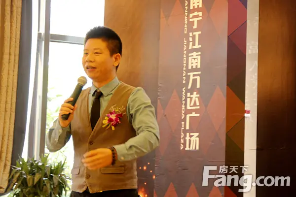 江南万达华府放价引惊呼 样板间同步开放 