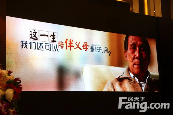 江南万达华府放价引惊呼 样板间同步开放 