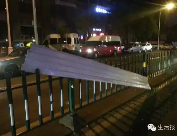 哈尔滨大爆炸