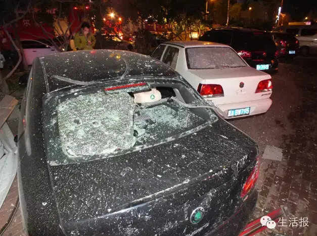 哈尔滨大爆炸