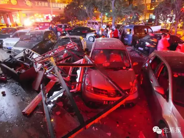 哈尔滨大爆炸
