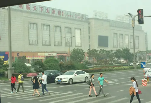 开元精品服饰广场