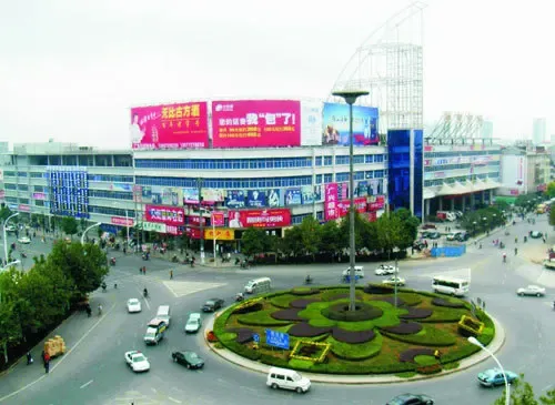 桥南商圈美化提质全面开工_房产资讯-常德房天下