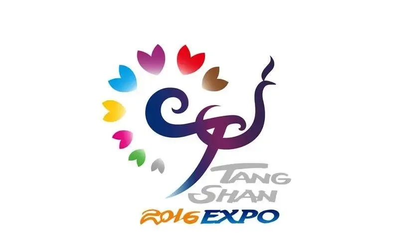 凤凰与花2016唐山世园会会徽和吉祥物发布