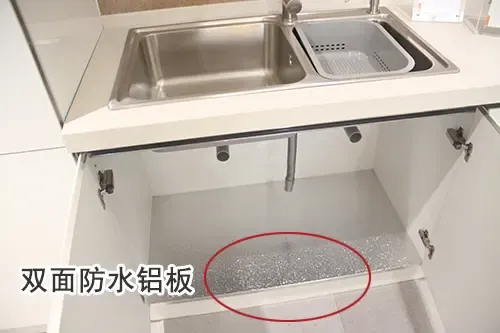 测评佰丽爱家橱柜加州阳光亚克力清爽演绎时尚风情