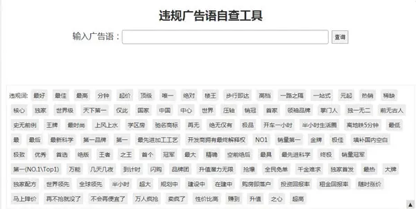 97国际游戏app-江苏省扬州市江都区市场监管局：聚焦螺蛳美食季 提前“排雷”网络餐饮