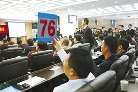 金地20亿夺嘉定新城宅地 楼面价18680元/平