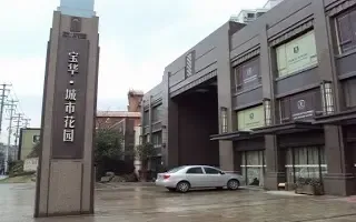 �������л�԰