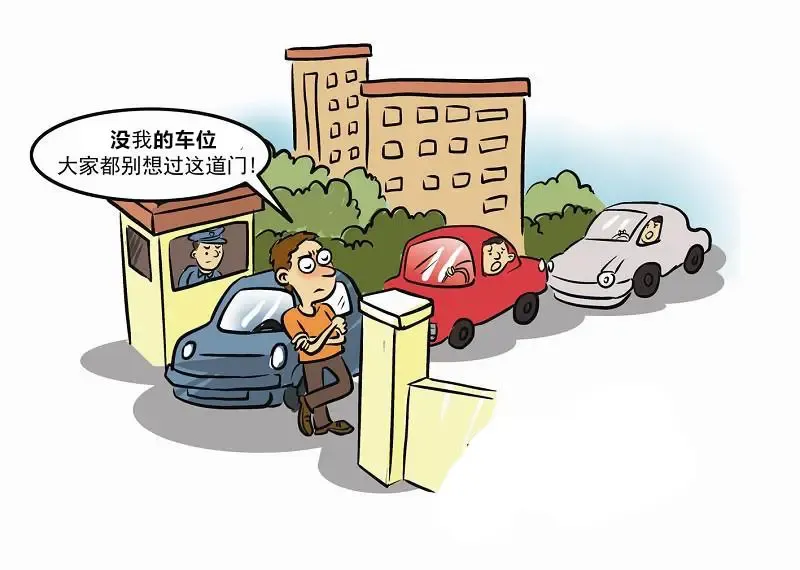 限时特价房立即报名>12800元/平方米在线咨询收藏2,停车位基本靠抢