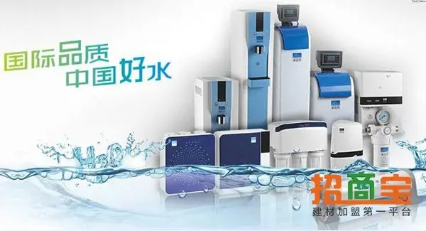 水立方净水器技术优势
