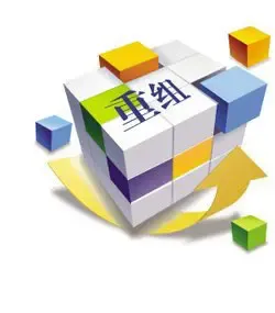 招商地产今日复牌 重组方案还需股东会审核