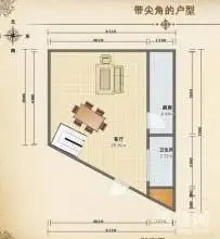 锯齿式的户型