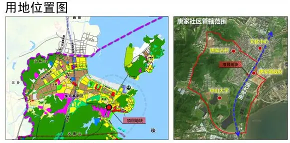 高新区社区综合服务中心