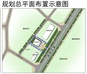 高新区社区综合服务中心